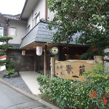 Ryokan Kato Josino Kültér fotó