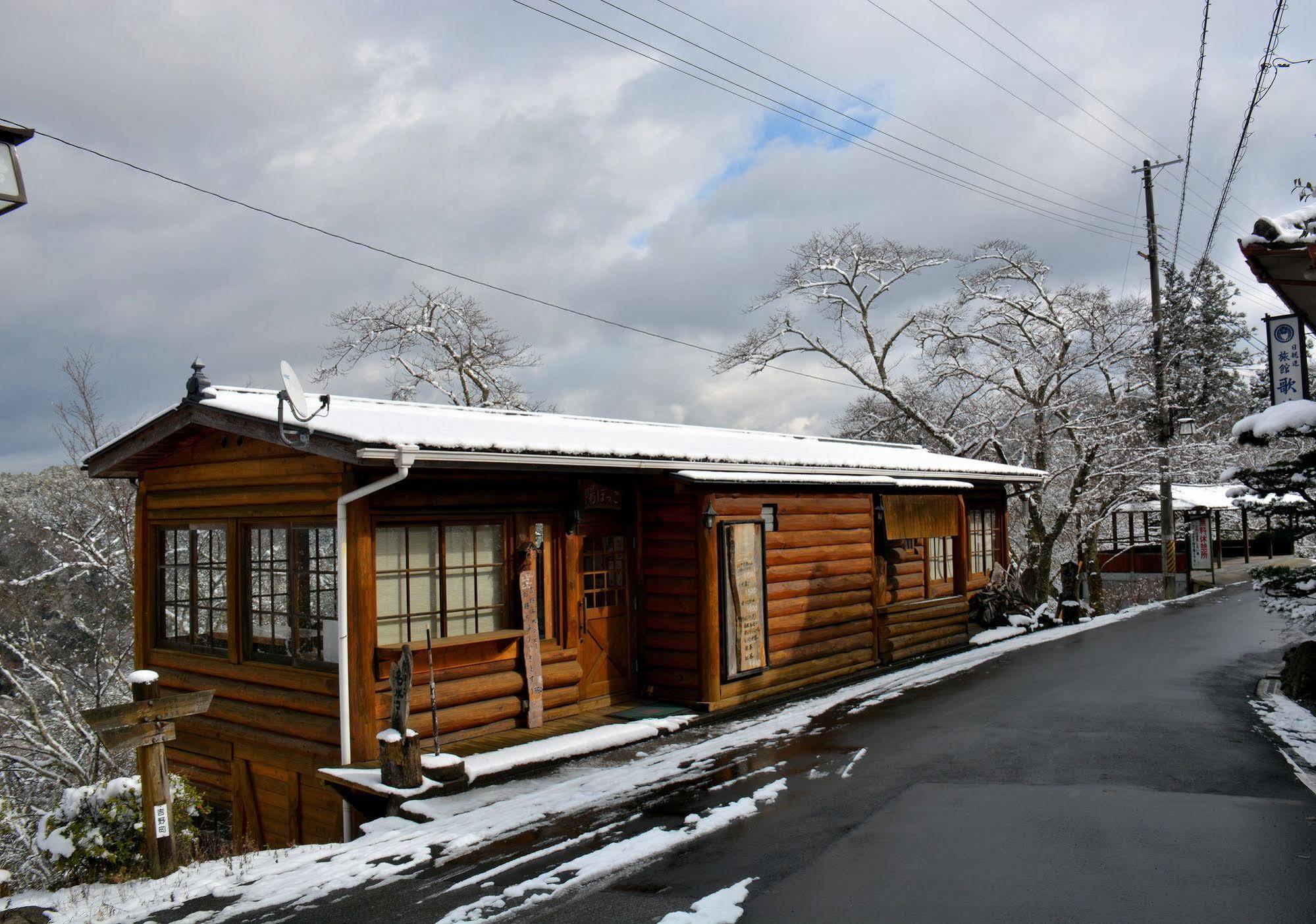 Ryokan Kato Josino Kültér fotó